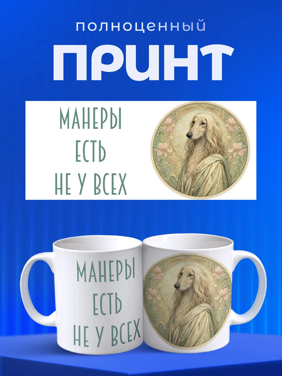 Изображение товара 4 из 6