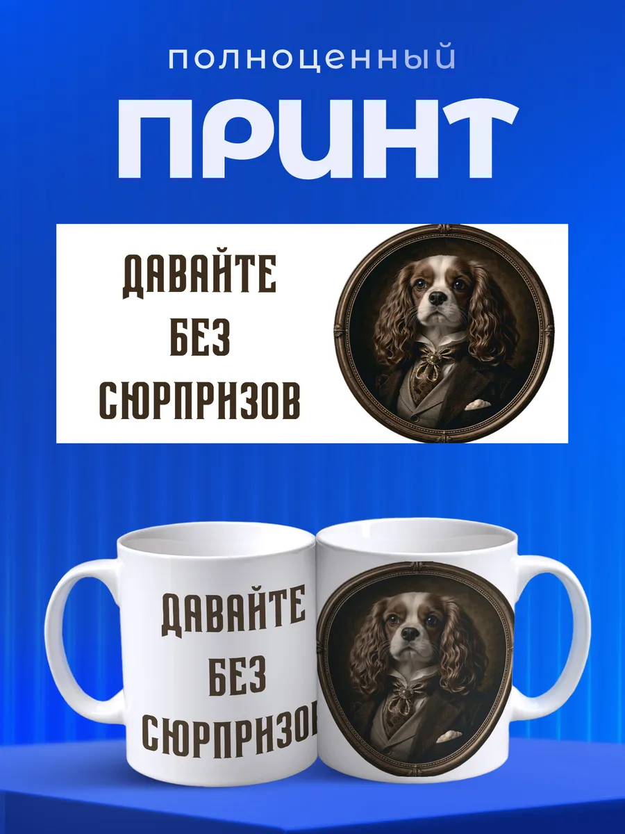 Изображение товара 4 из 6