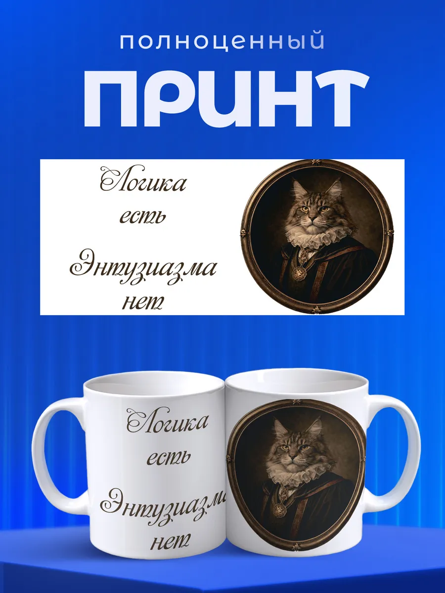 Изображение товара 4 из 6