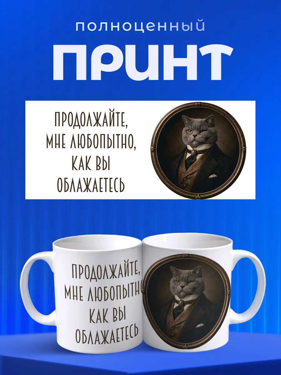 Изображение товара 4 из 6