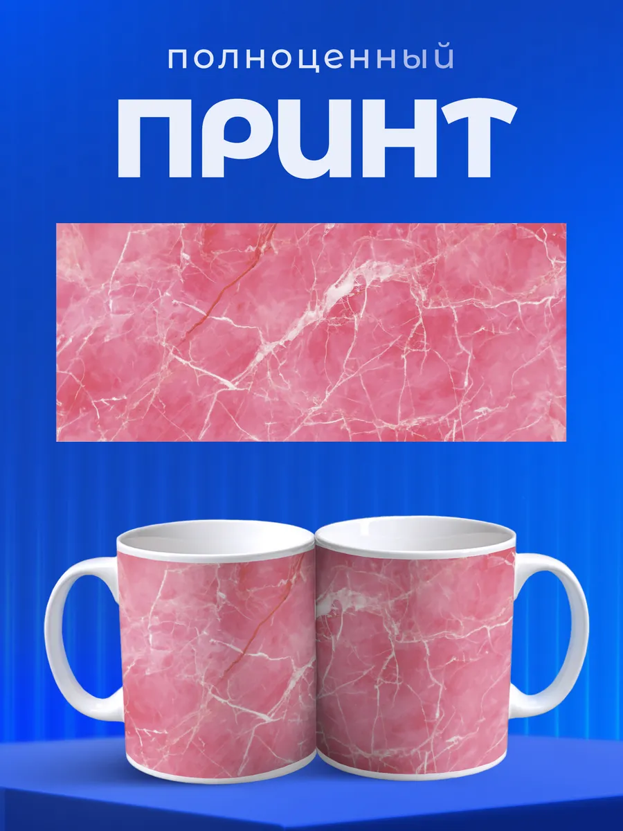 Изображение товара 4 из 6