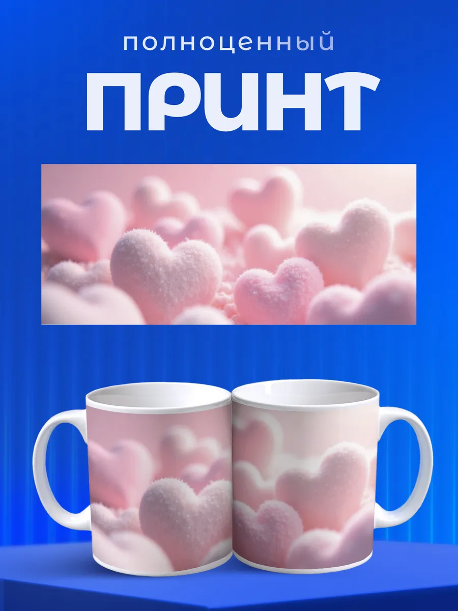 Изображение товара 4 из 6