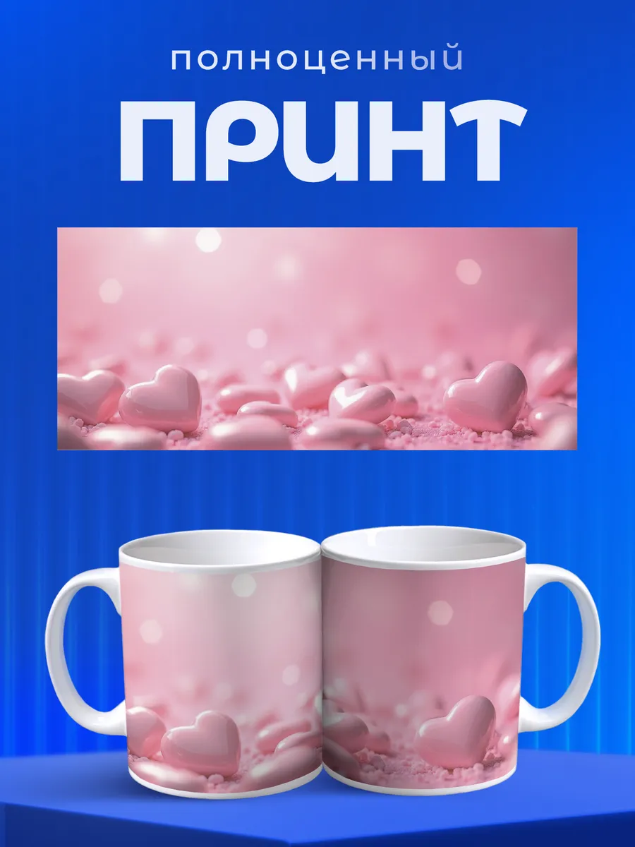Изображение товара 4 из 6
