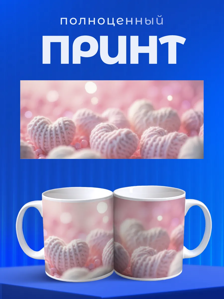 Изображение товара 4 из 6