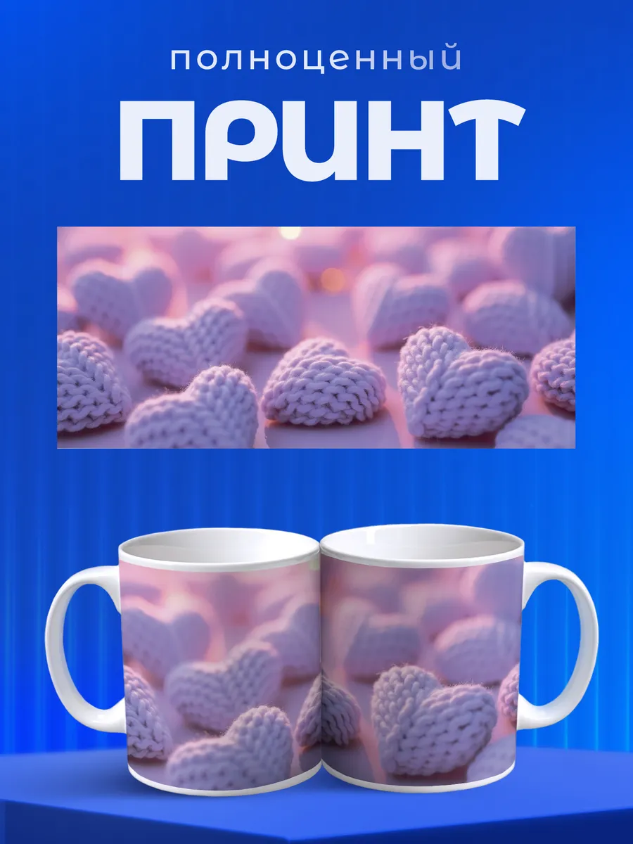 Изображение товара 4 из 6