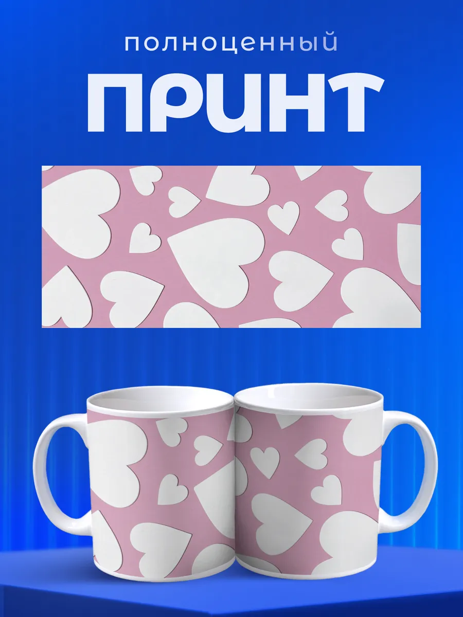 Изображение товара 4 из 6