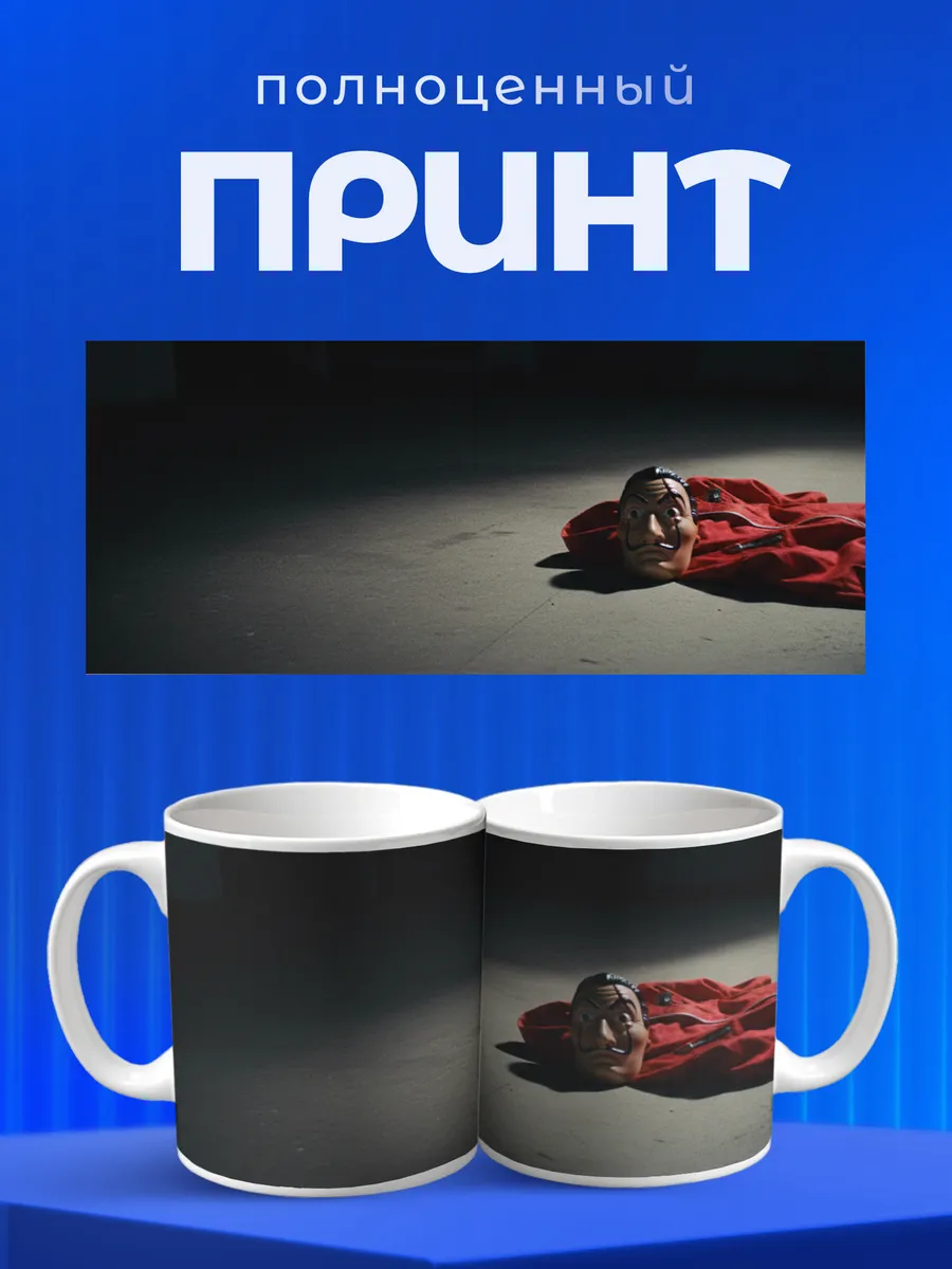 Изображение товара 4 из 6