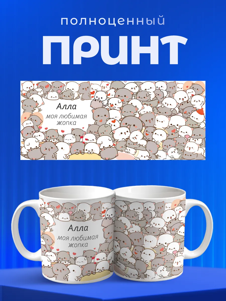 Изображение товара 4 из 6