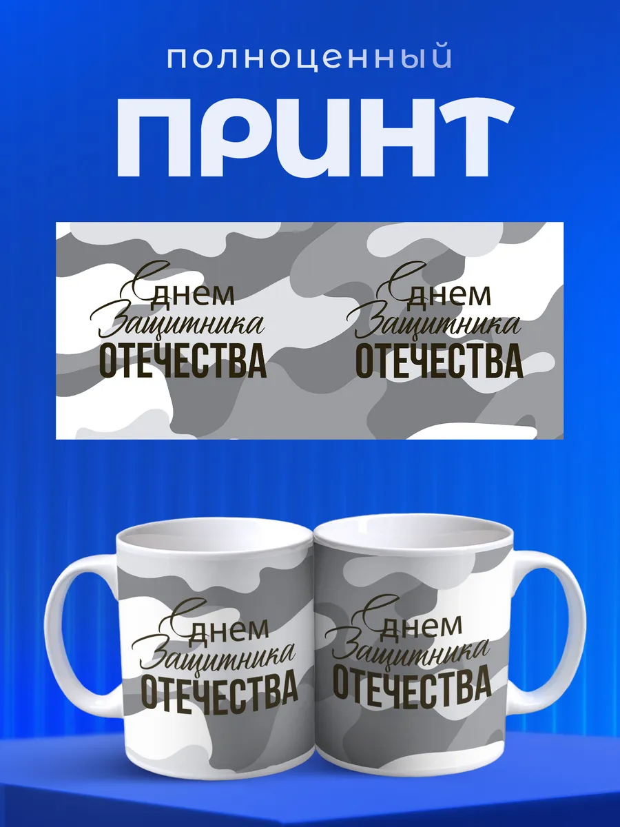 Изображение товара 4 из 6