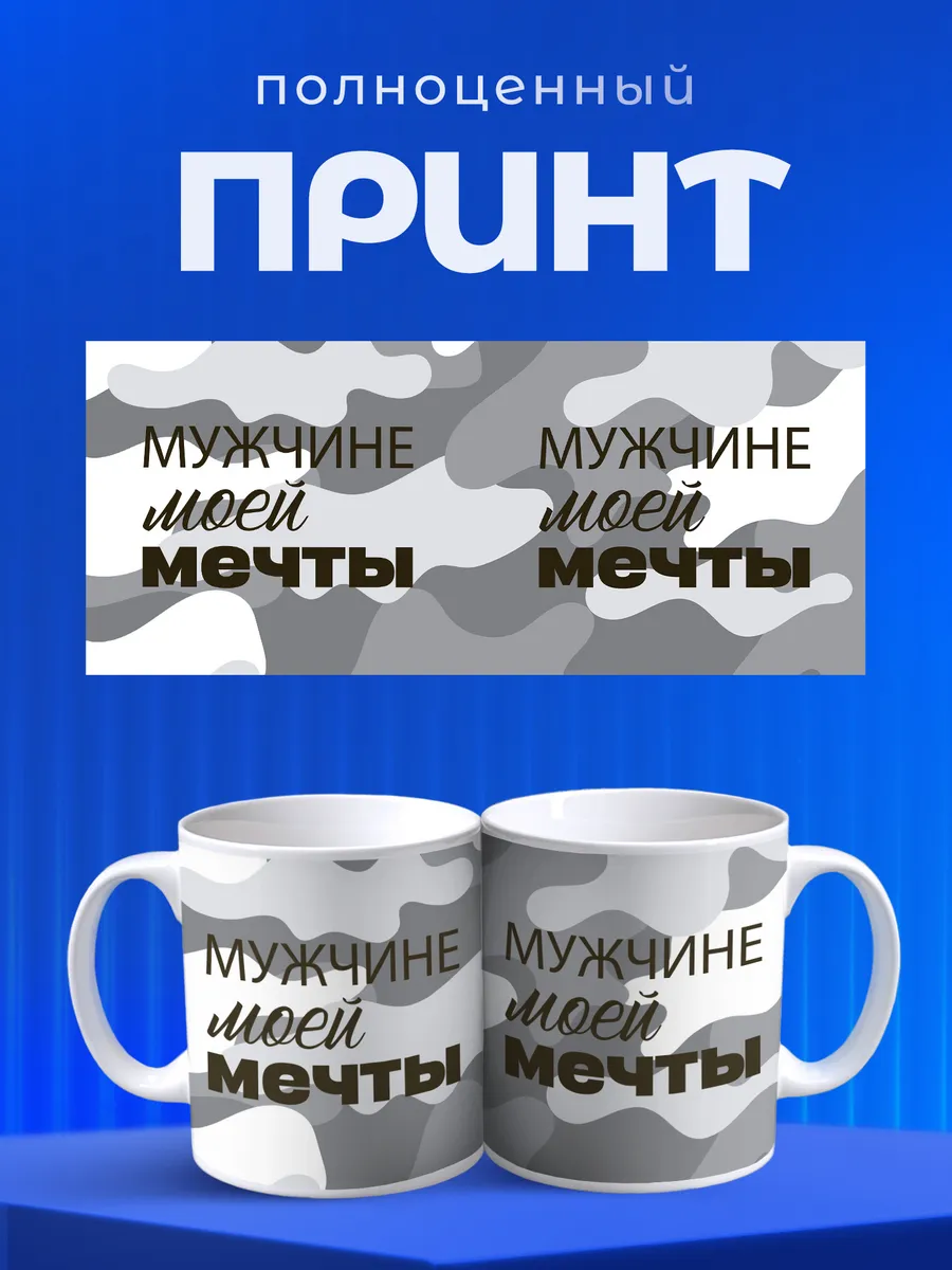 Изображение товара 4 из 6