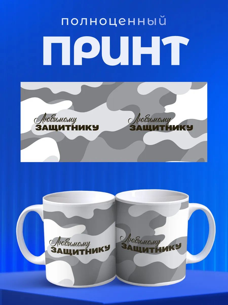 Изображение товара 4 из 6