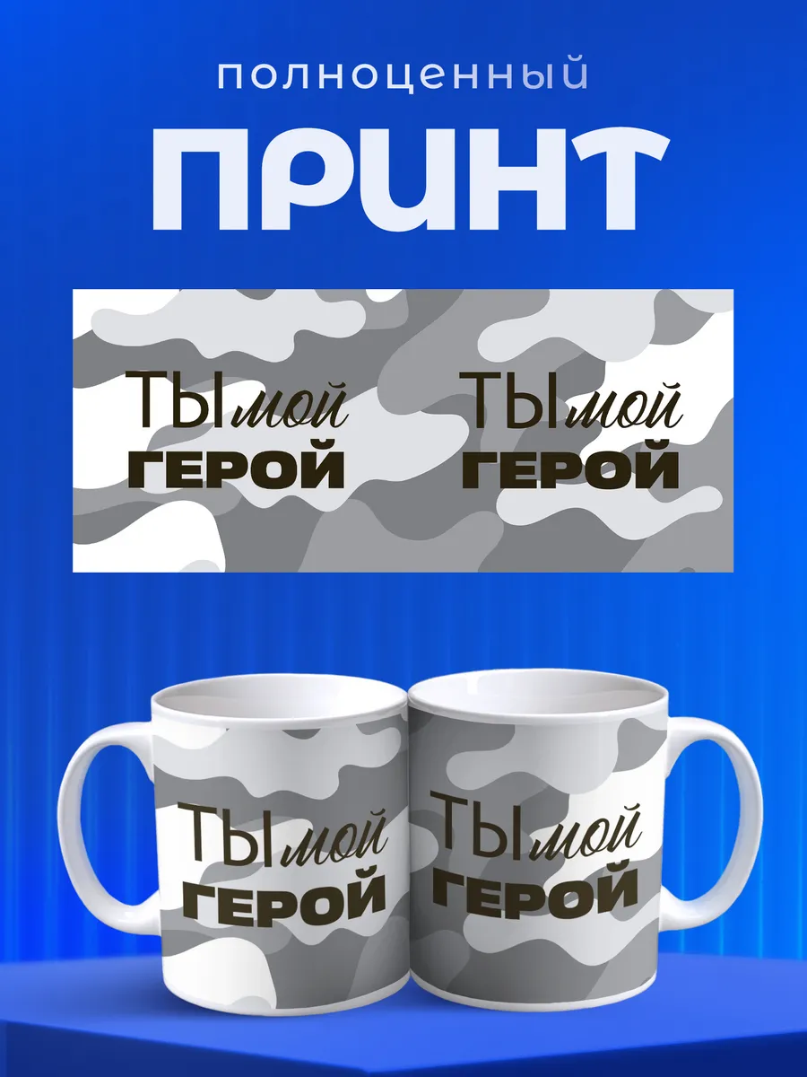 Изображение товара 4 из 6