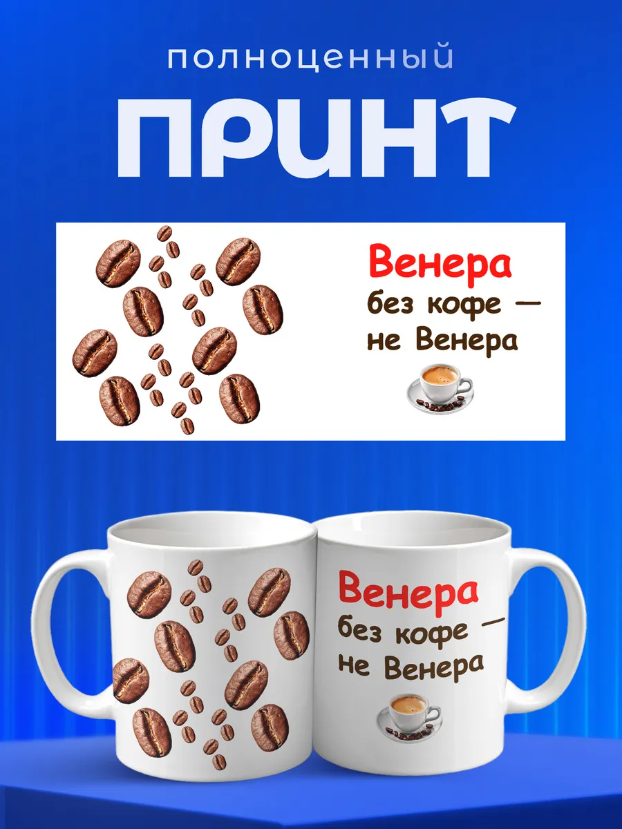 Изображение товара 4 из 6