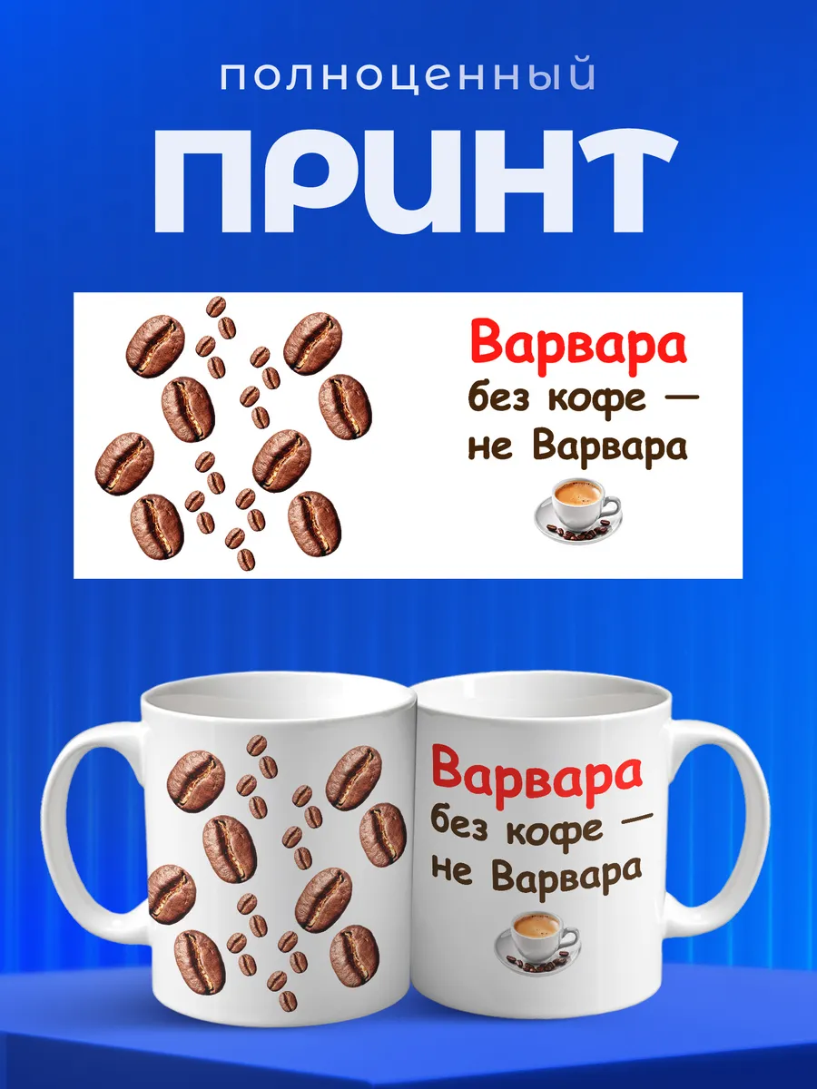 Изображение товара 4 из 6