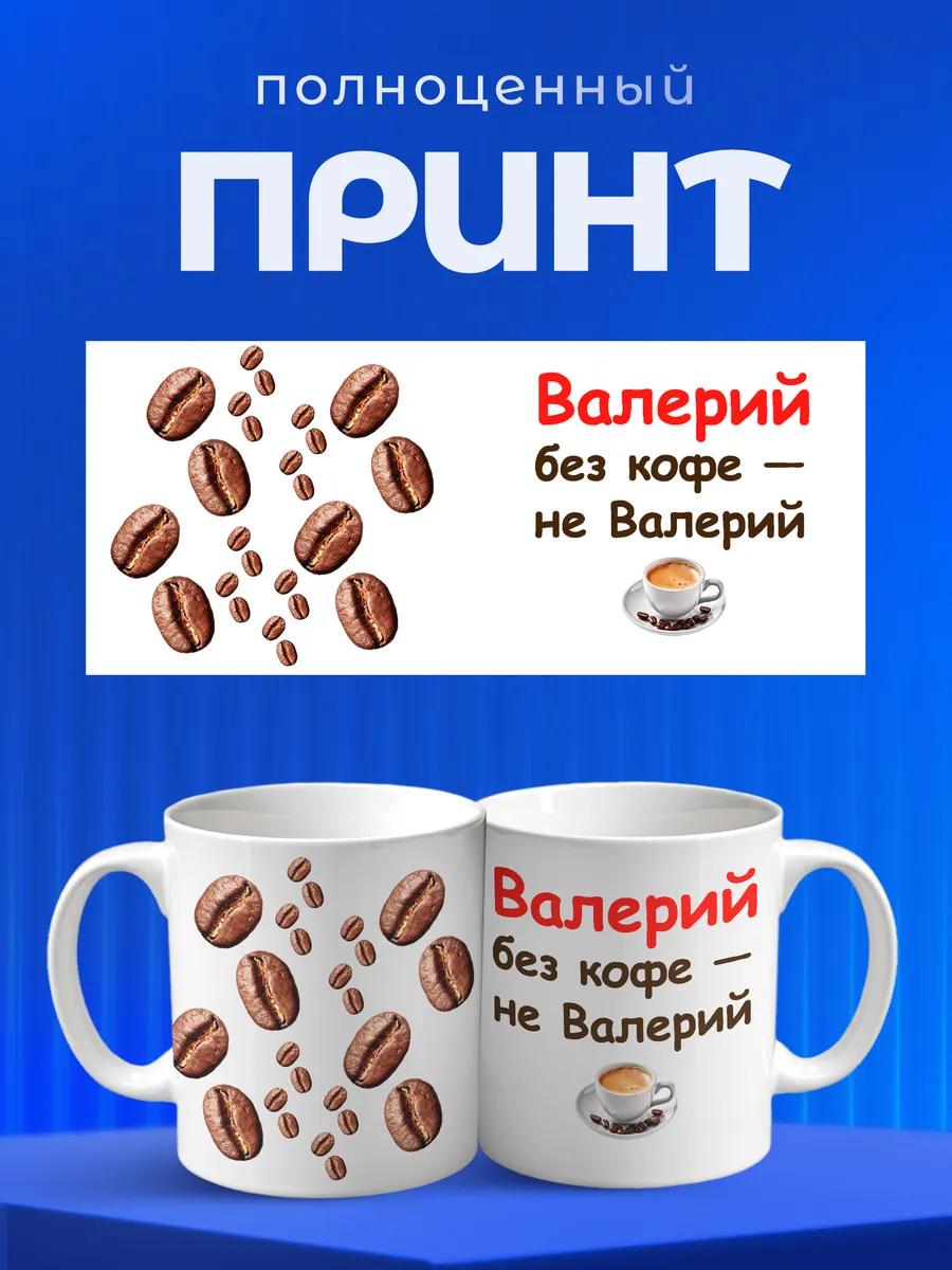 Изображение товара 4 из 6