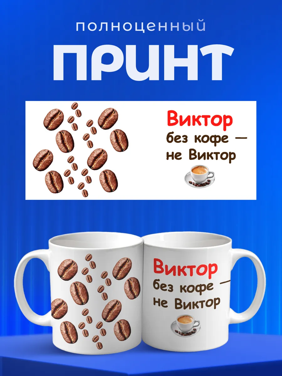 Изображение товара 4 из 6