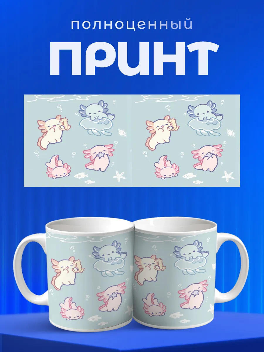 Изображение товара 4 из 6
