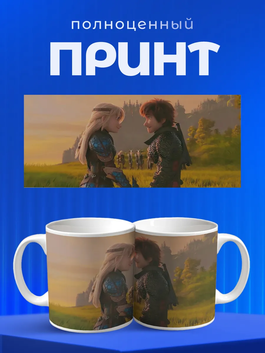 Изображение товара 4 из 6