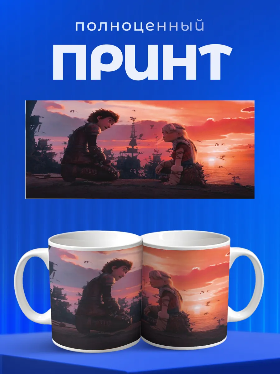 Изображение товара 4 из 6