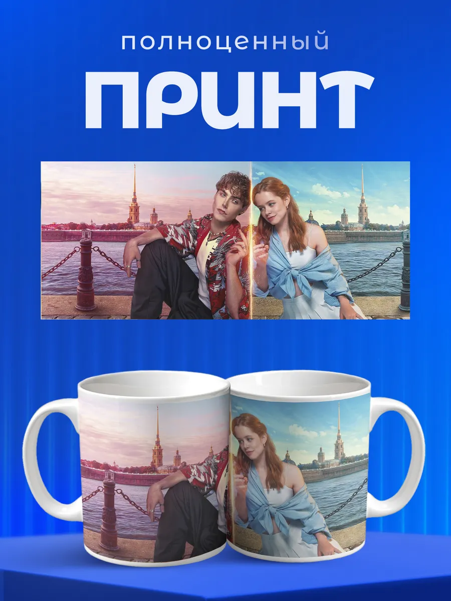 Изображение товара 4 из 6
