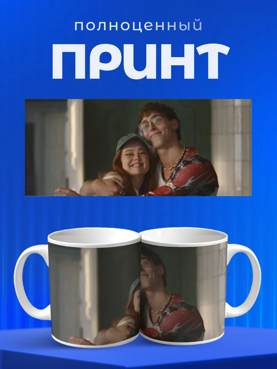 Изображение товара 4 из 6