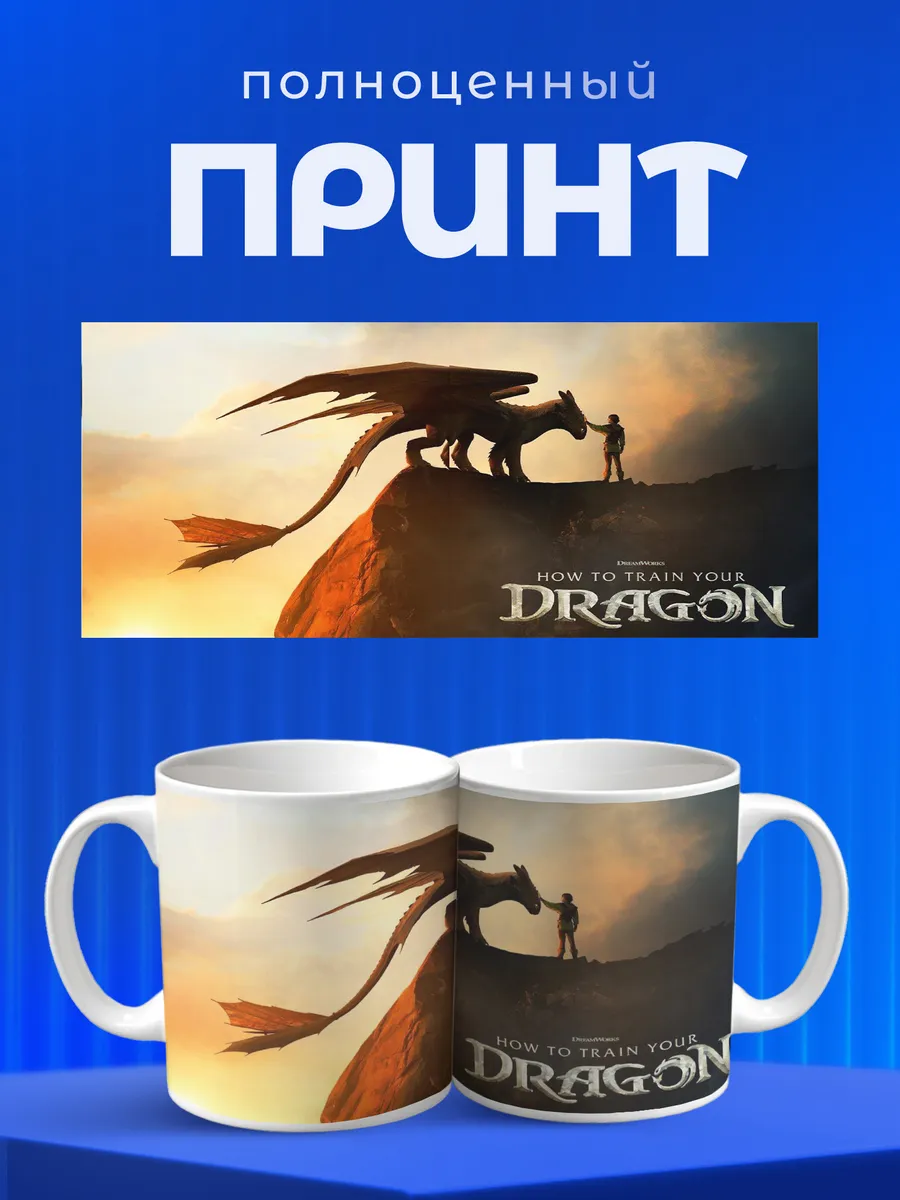 Изображение товара 4 из 6