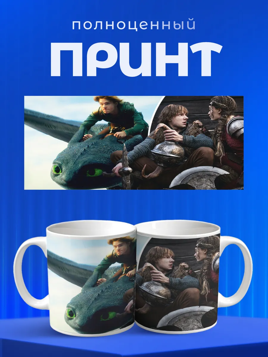 Изображение товара 4 из 6