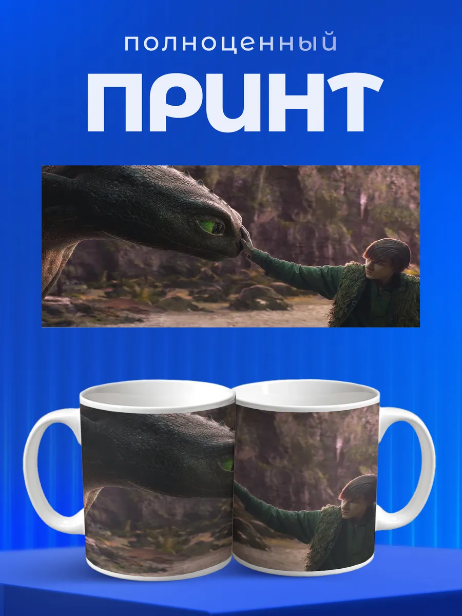 Изображение товара 4 из 6