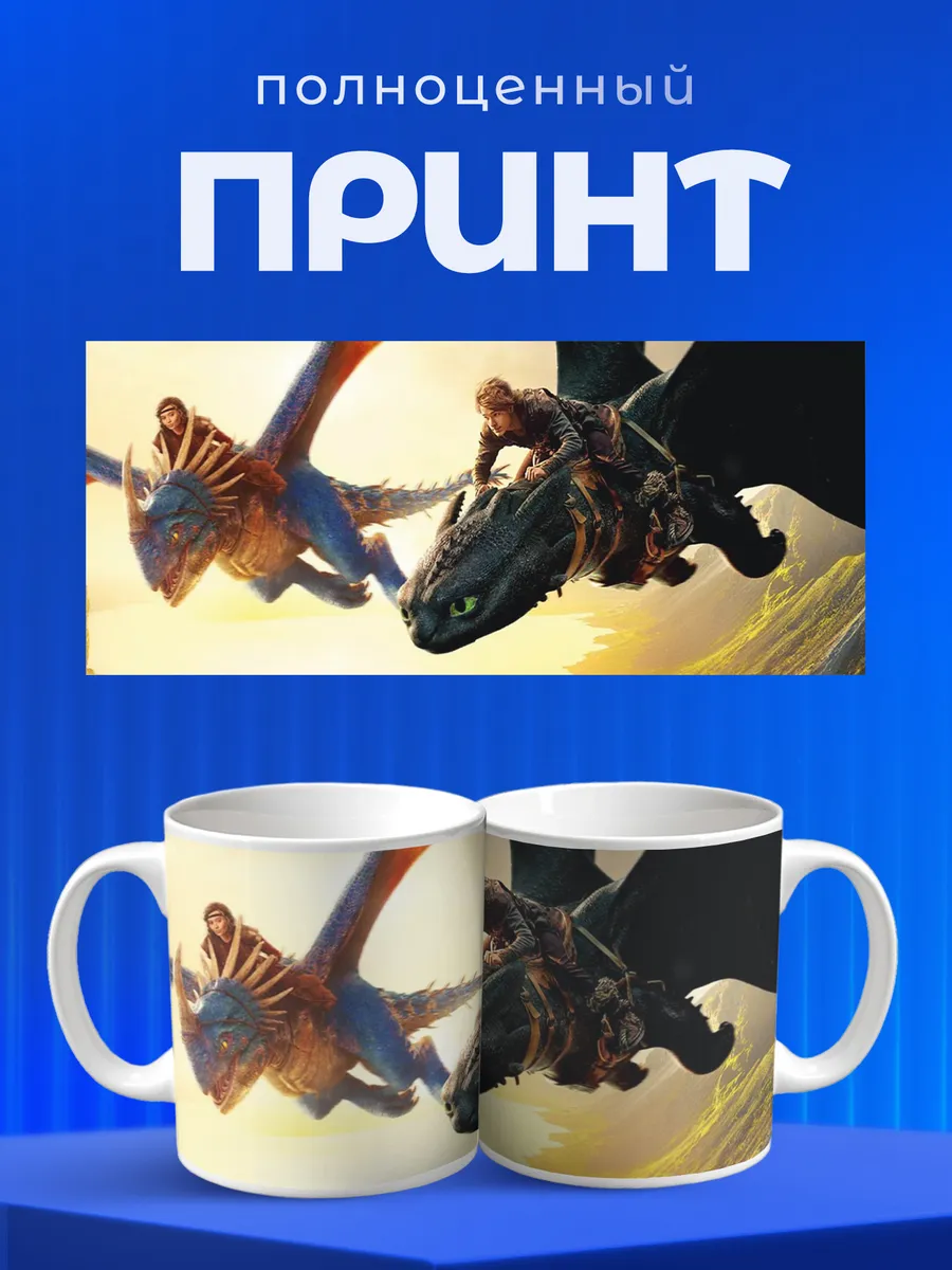 Изображение товара 4 из 6