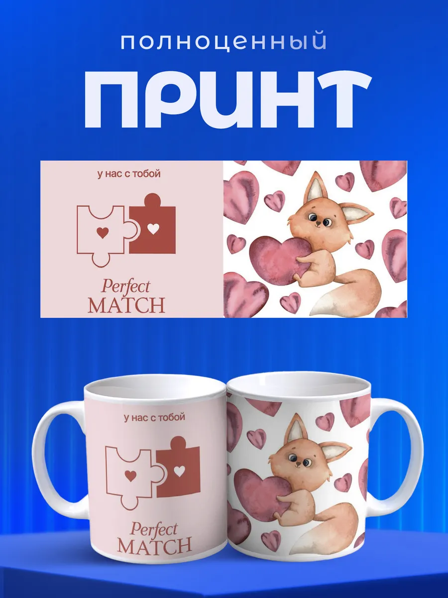 Изображение товара 4 из 6