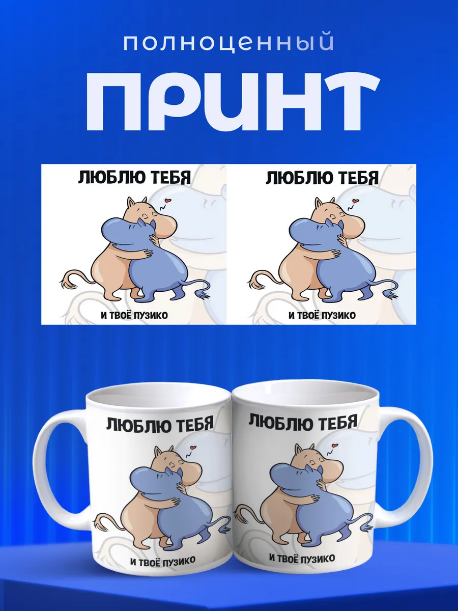 Изображение товара 4 из 6