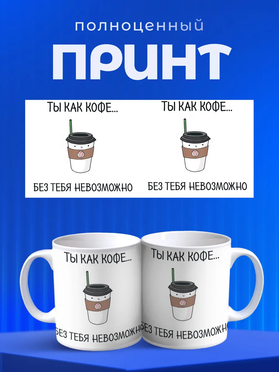 Изображение товара 4 из 6