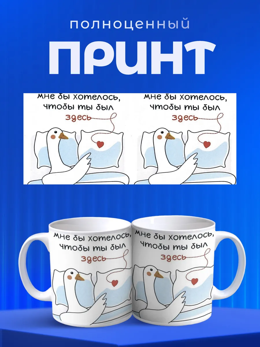 Изображение товара 4 из 6