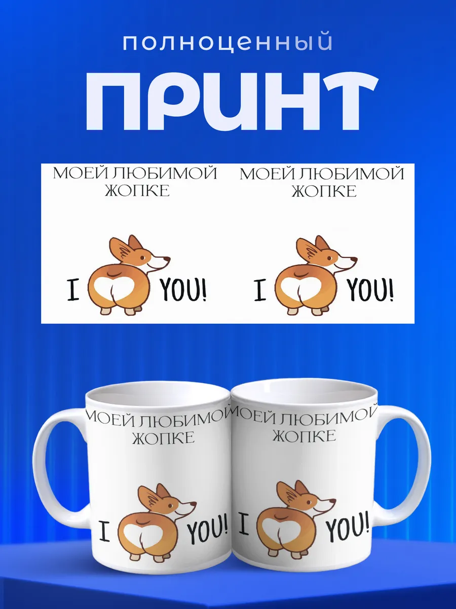 Изображение товара 4 из 6