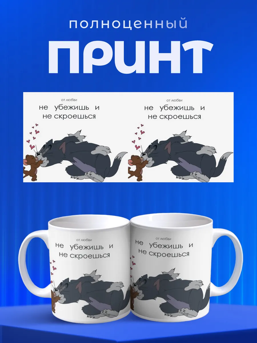 Изображение товара 4 из 6