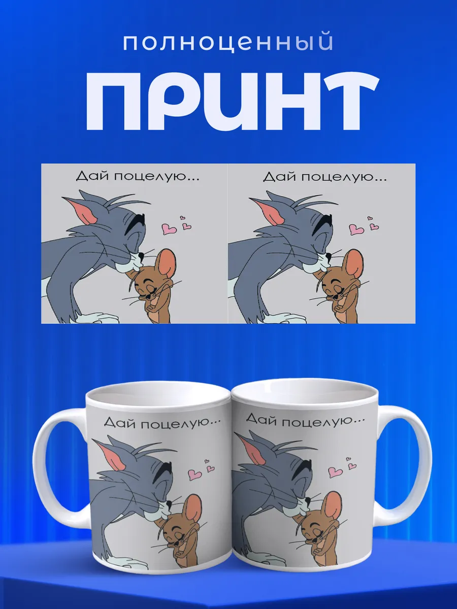 Изображение товара 4 из 6