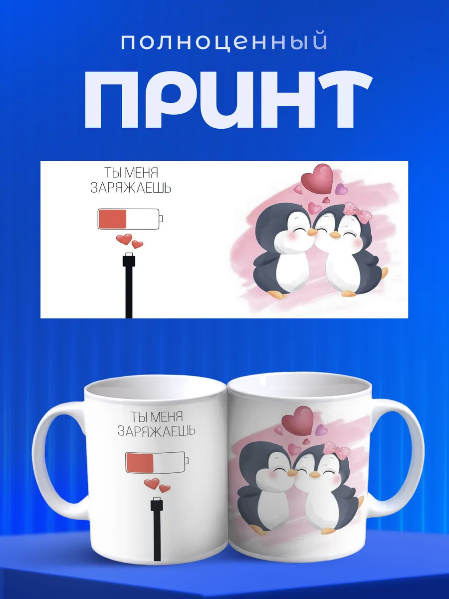 Изображение товара 4 из 6