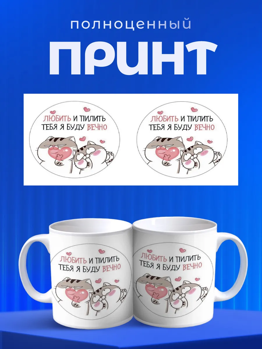 Изображение товара 4 из 6