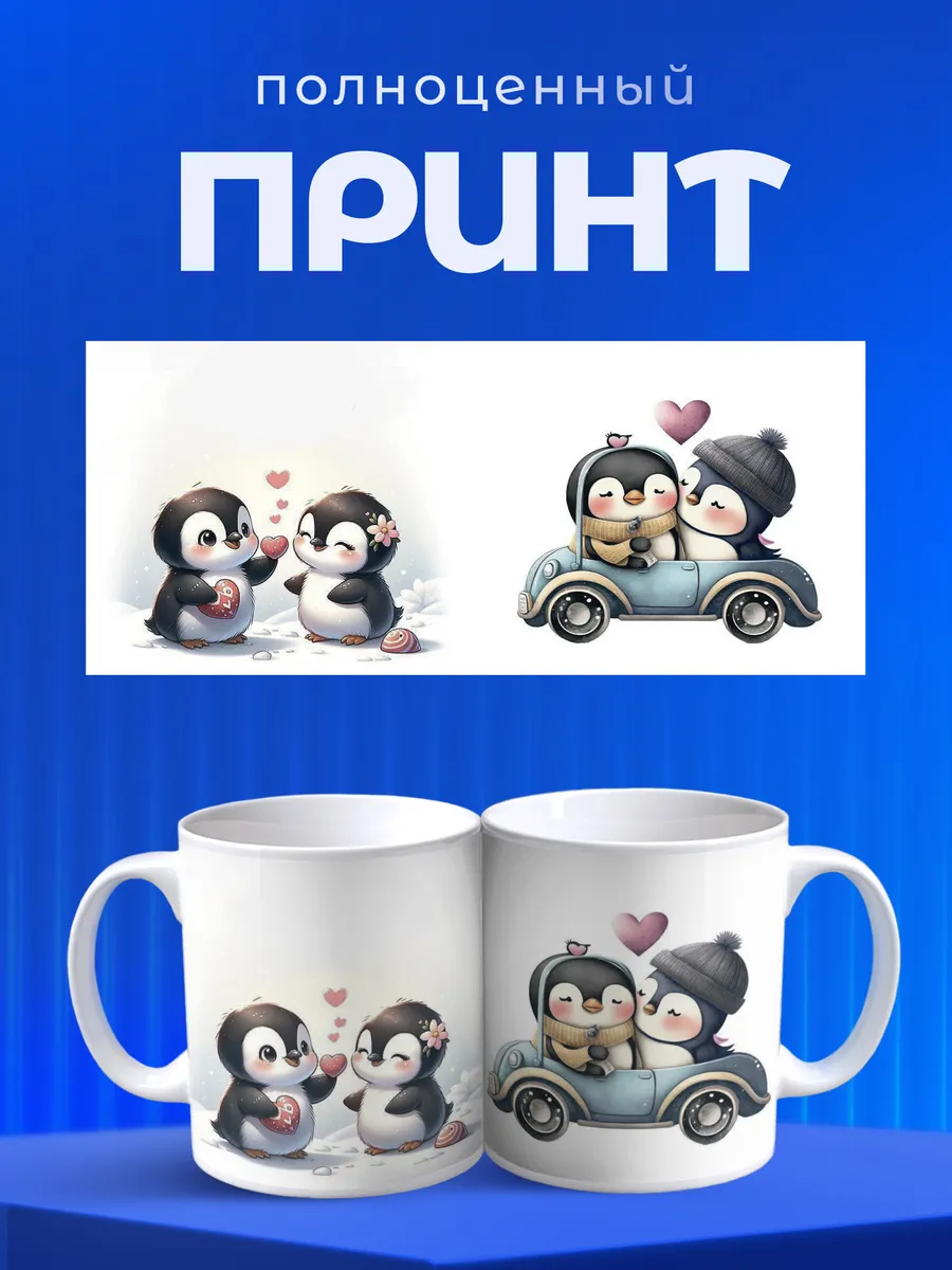Изображение товара 4 из 6