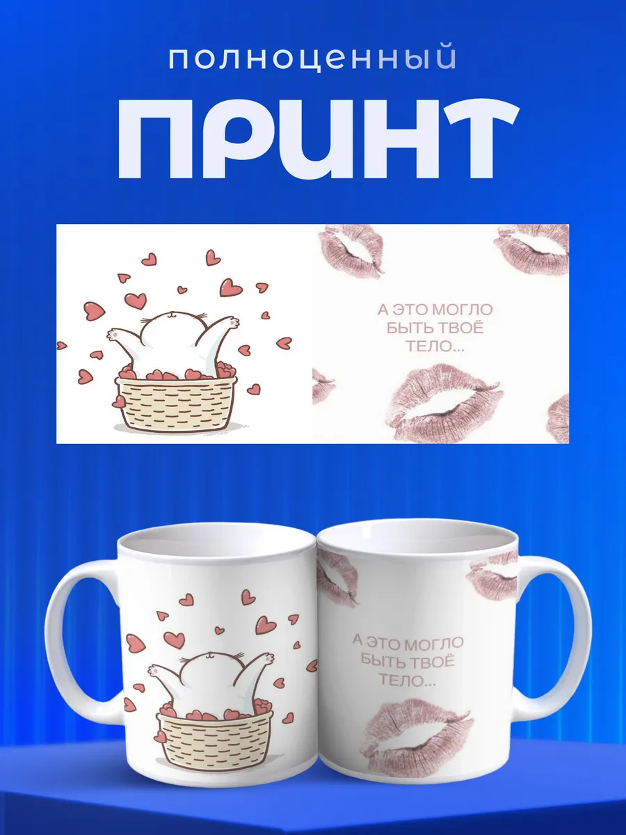 Изображение товара 4 из 6