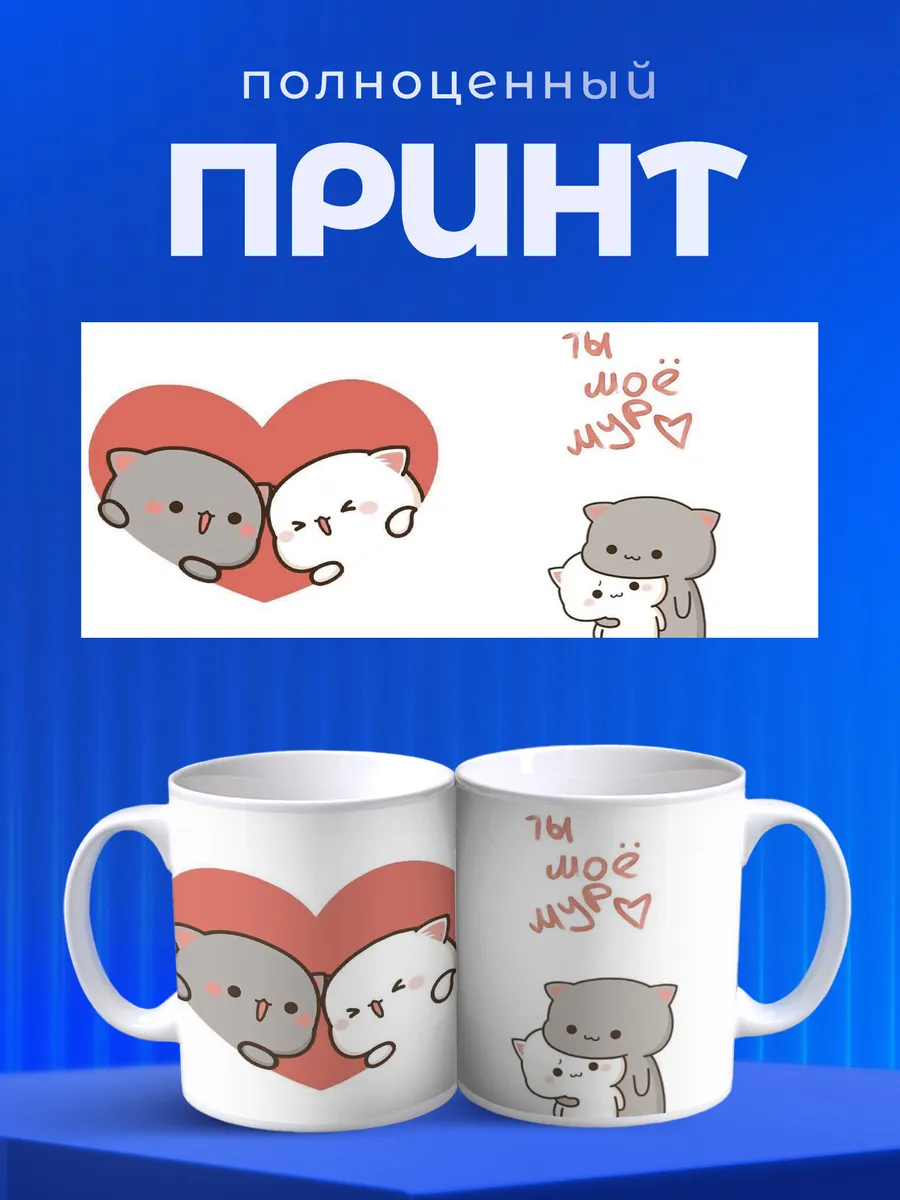Изображение товара 4 из 6