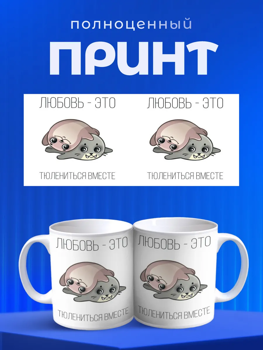 Изображение товара 4 из 6