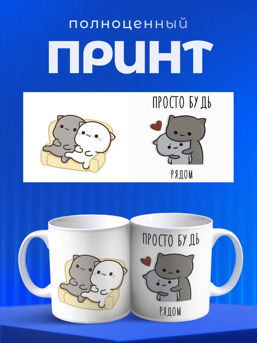 Изображение товара 4 из 6