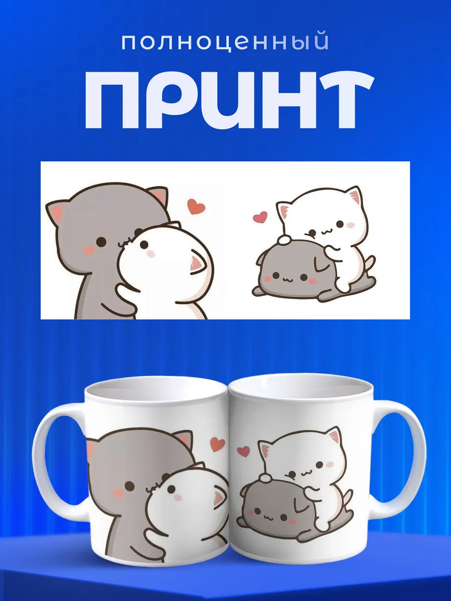 Изображение товара 4 из 6