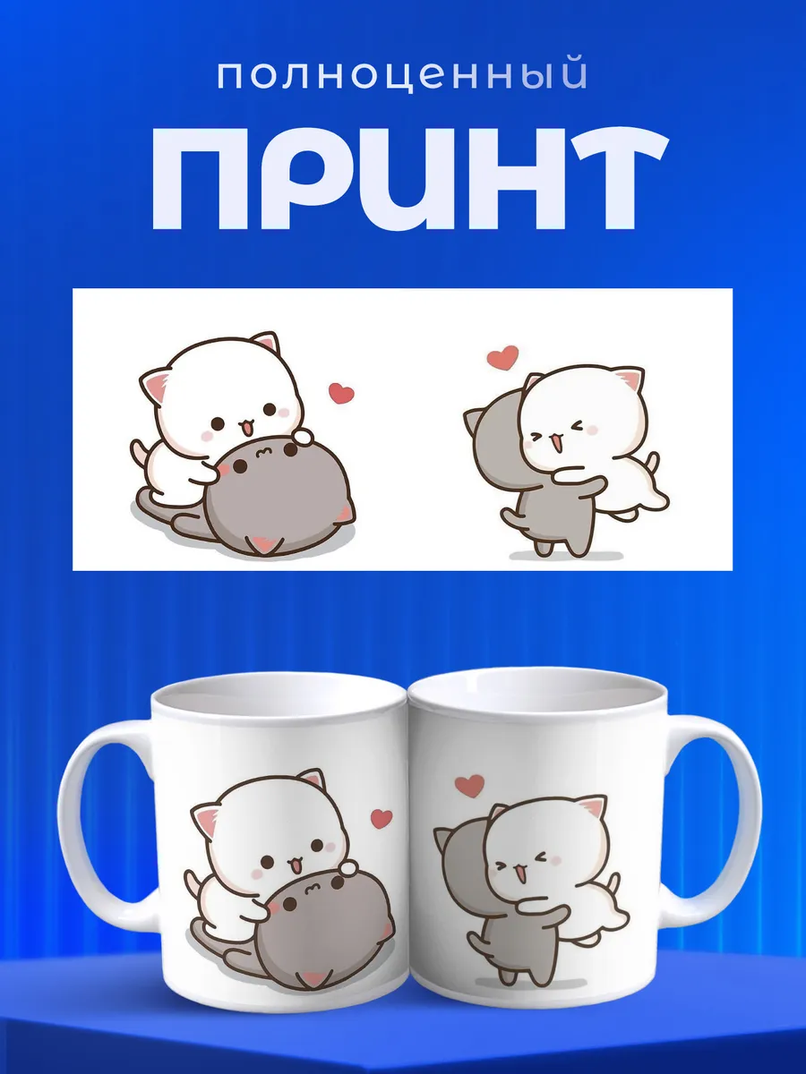 Изображение товара 4 из 6