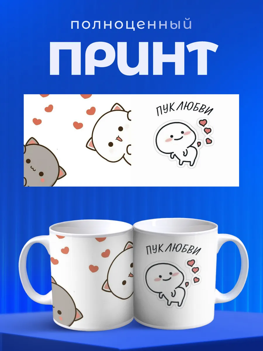 Изображение товара 4 из 6