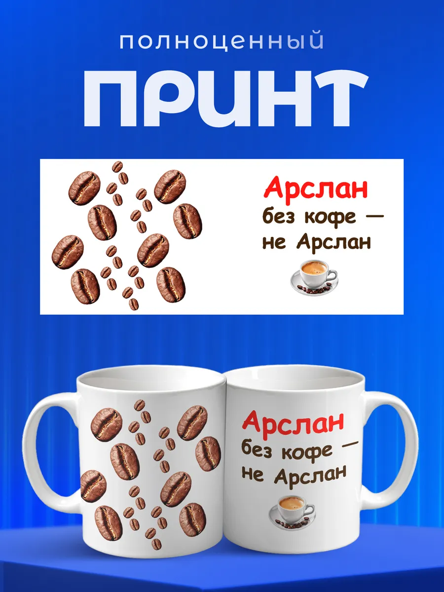 Изображение товара 4 из 6