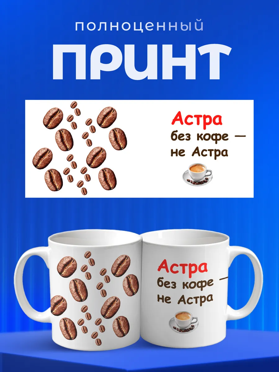 Изображение товара 4 из 6