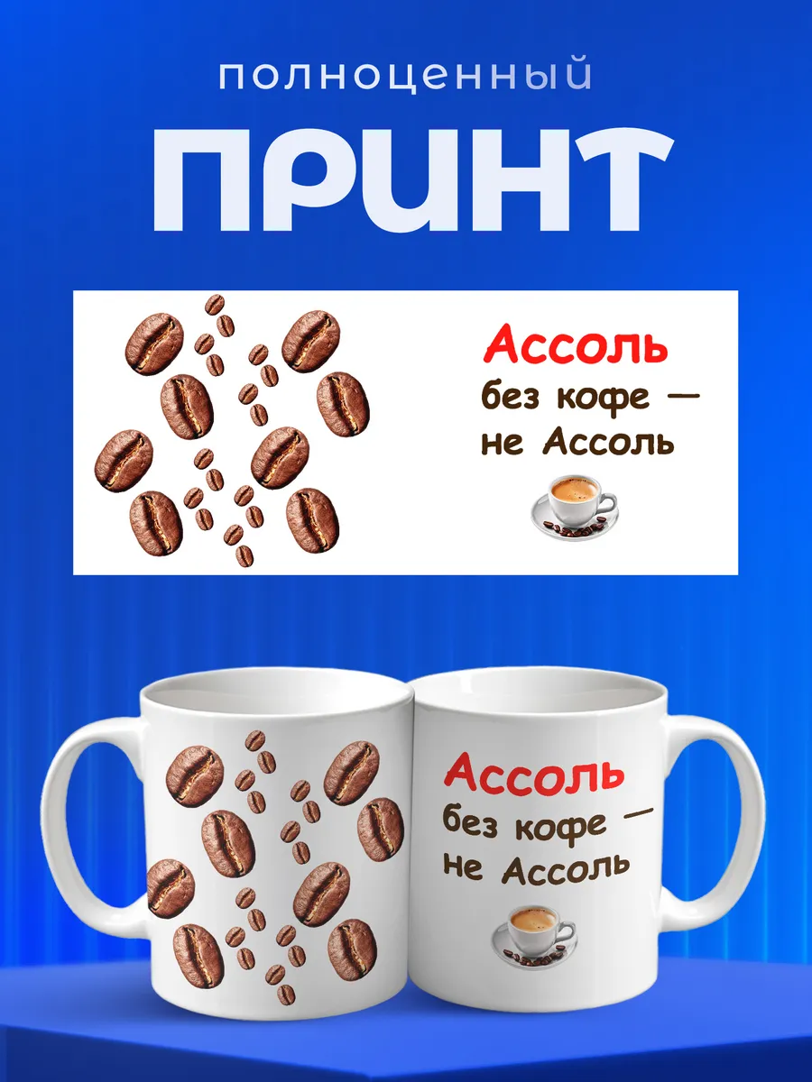 Изображение товара 4 из 6
