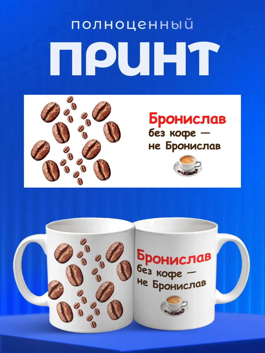 Изображение товара 4 из 6